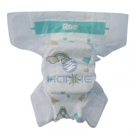 Custom Baby Diapers In Bales