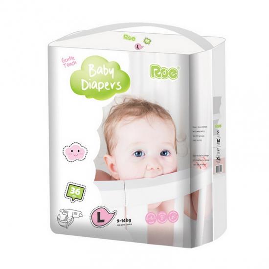 Custom Baby Diapers In Bales