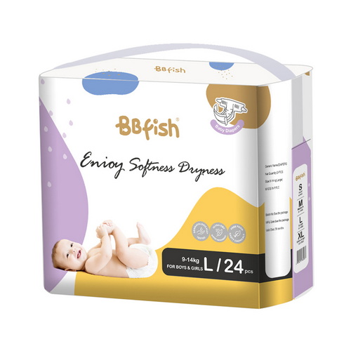 Pañales para bebé BBfish, nueva colección 2021
